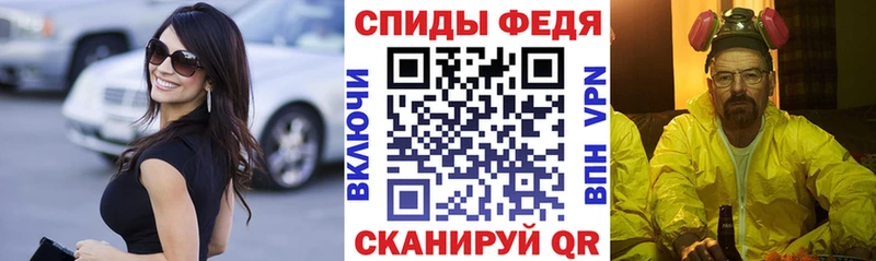 АМФ Розовый Карачев