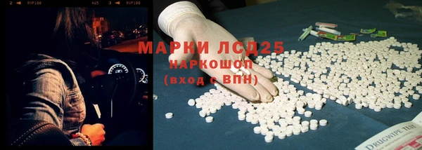 2c-b Алзамай