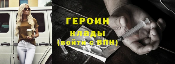 2c-b Алзамай