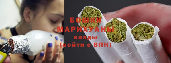 марки lsd Остров