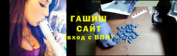 2c-b Алзамай