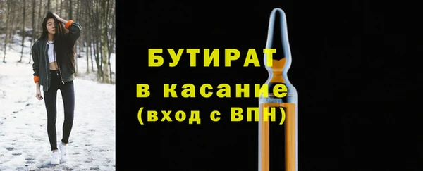 гидра Алексин