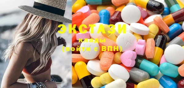 2c-b Алзамай
