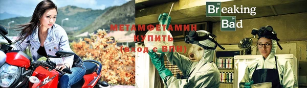 2c-b Алзамай