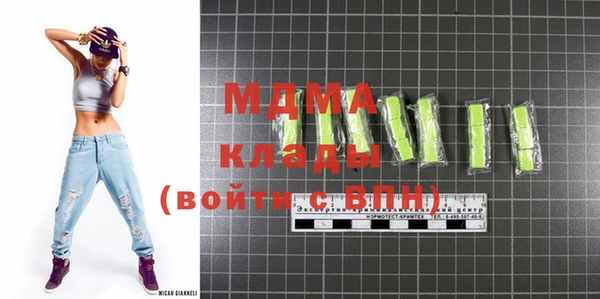2c-b Алзамай