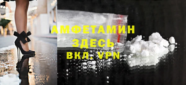 2c-b Алзамай