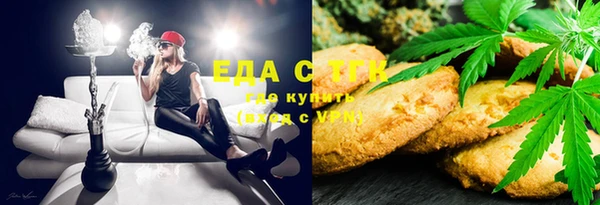 2c-b Алзамай