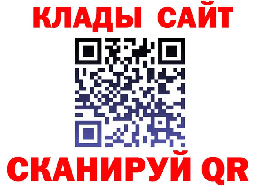 A PVP мука зеркало площадка KRAKEN Карачев