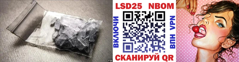 где продают наркотики  Карачев  Лсд 25 экстази ecstasy 