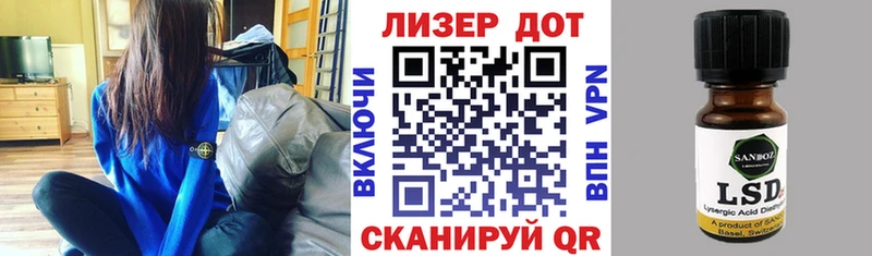 Марки N-bome 1500мкг  Карачев 