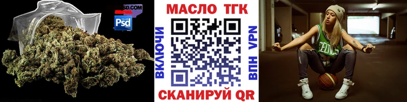 гидра tor  Карачев  Дистиллят ТГК концентрат 
