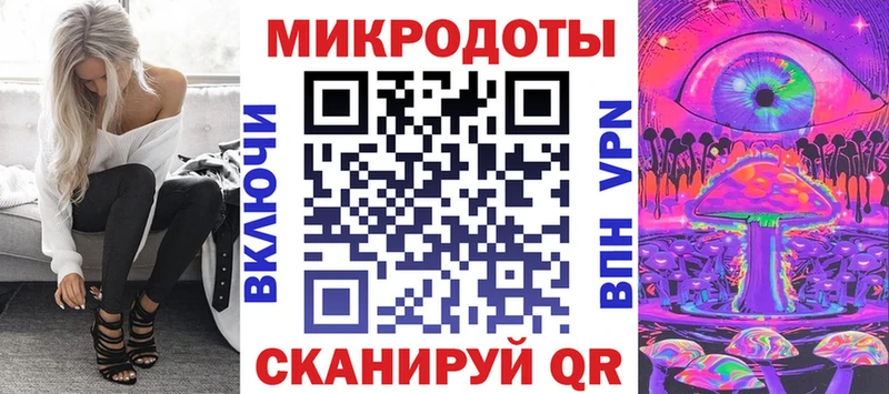 MEGA зеркало  Карачев  Псилоцибиновые грибы MAGIC MUSHROOMS 