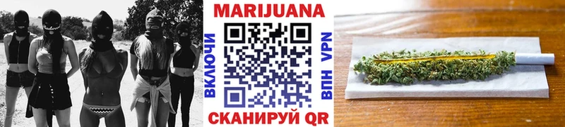 Бошки Шишки ГИДРОПОН  Карачев 